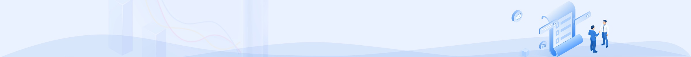 consult-banner